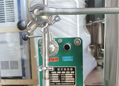 micro brewery 50l