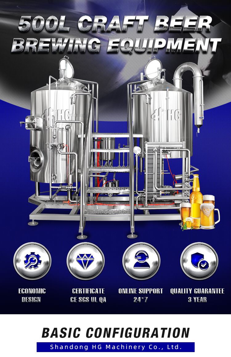 home micro brewery home micro brewery