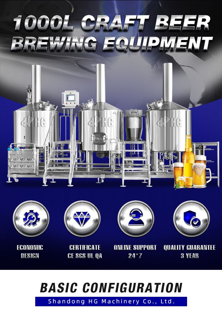 1000l brewery beer 1000l brewery beer